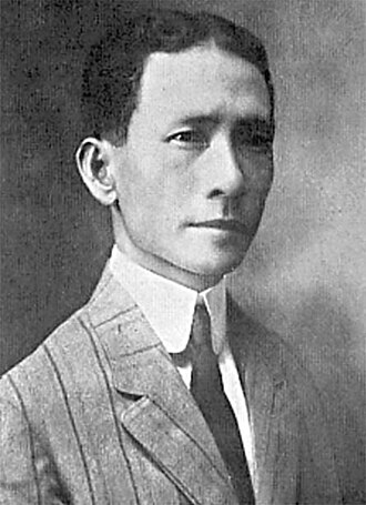Portrait of Sergio Osmeña Sr.