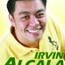 Portrait of Irvin Alcala