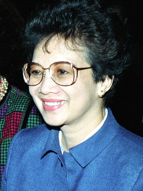 Portrait of Corazon “Cory” Aquino