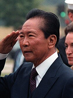 Portrait of Ferdinand Marcos Sr.