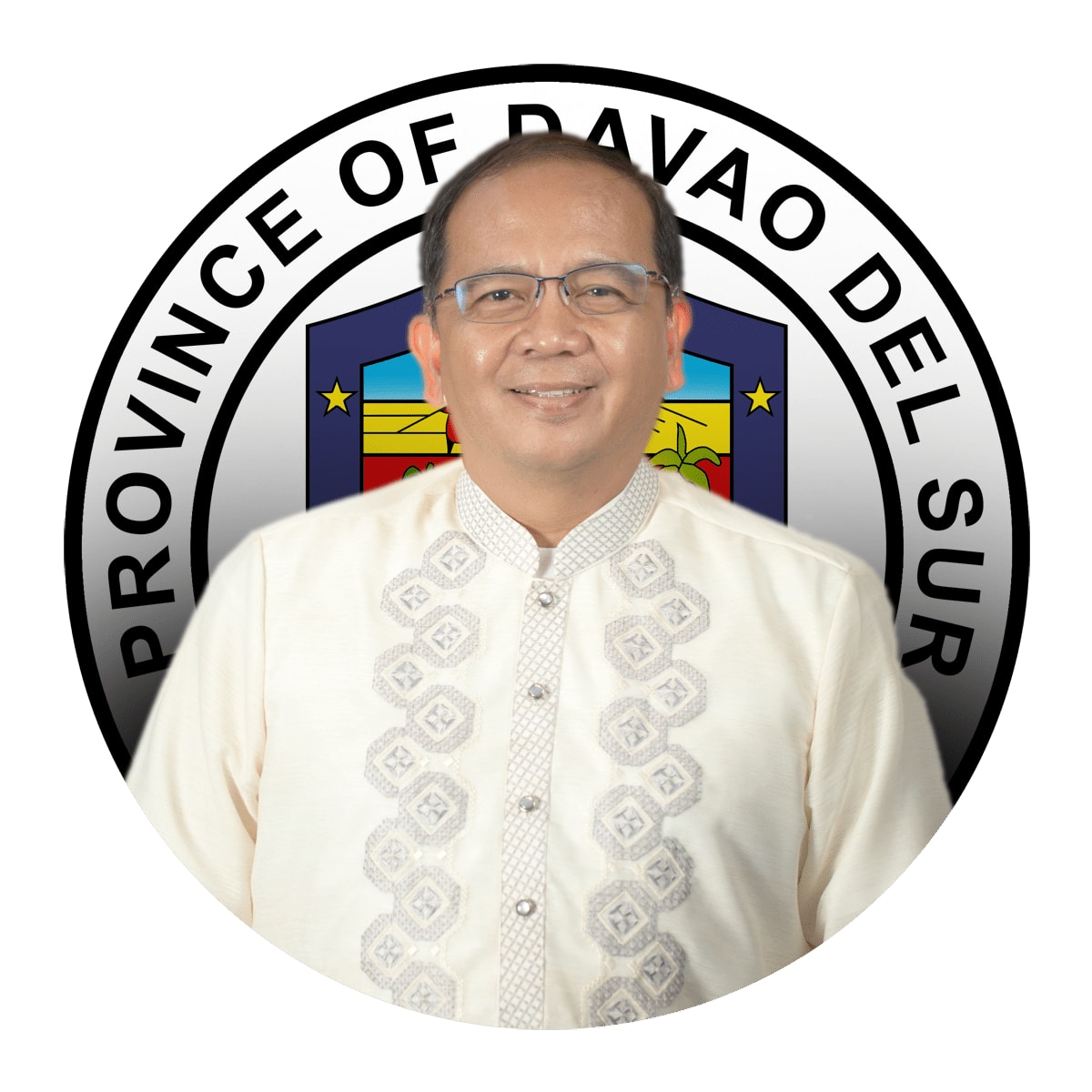 Portrait of Erwin Soriano Llanos