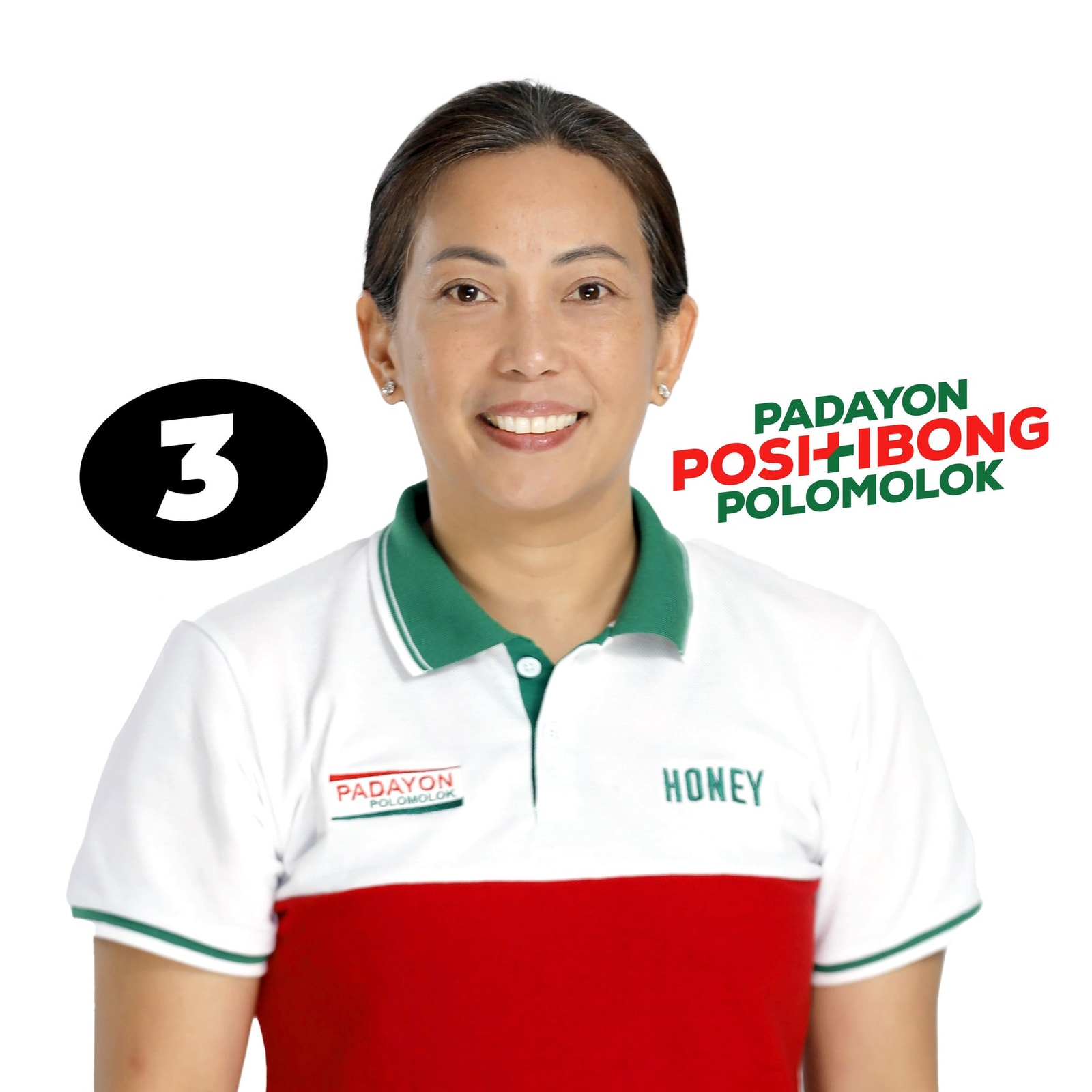 Portrait of Honey L. Lumayag-Matti