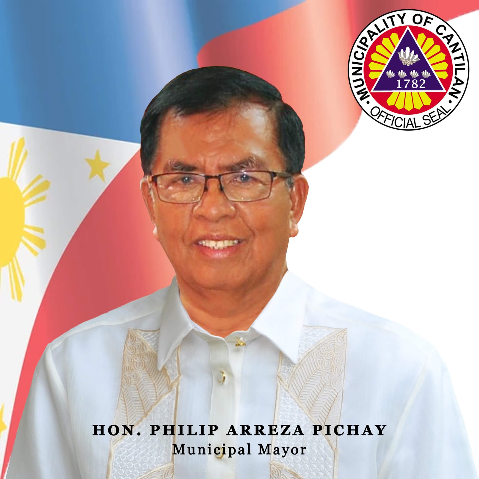 Portrait of Philip Arreza Pichay