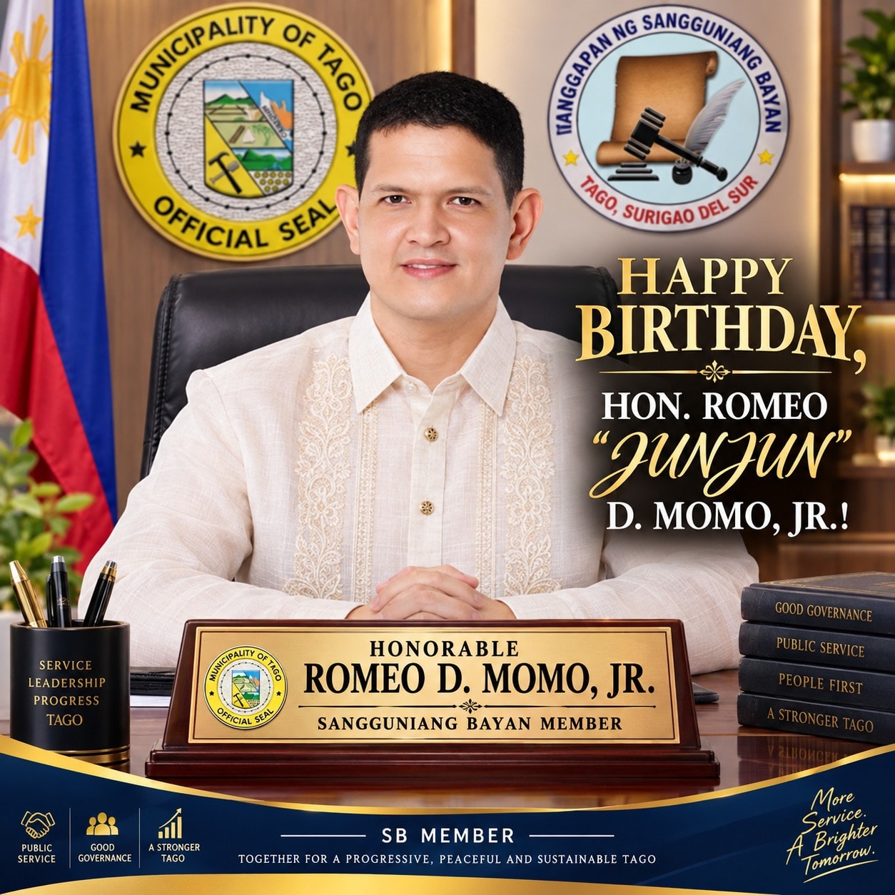 Portrait of Romeo Darvin Momo Jr. “Junjun”