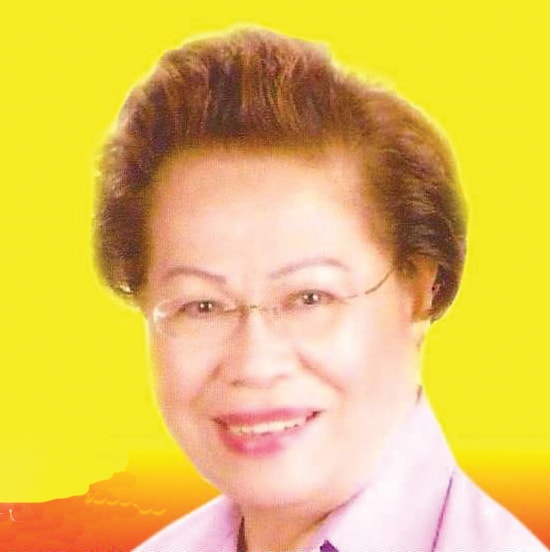Portrait of Valentina Galido Plaza “Ma'am Loleng”