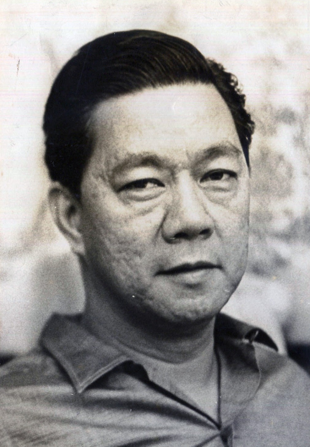 Portrait of Gil J. Puyat